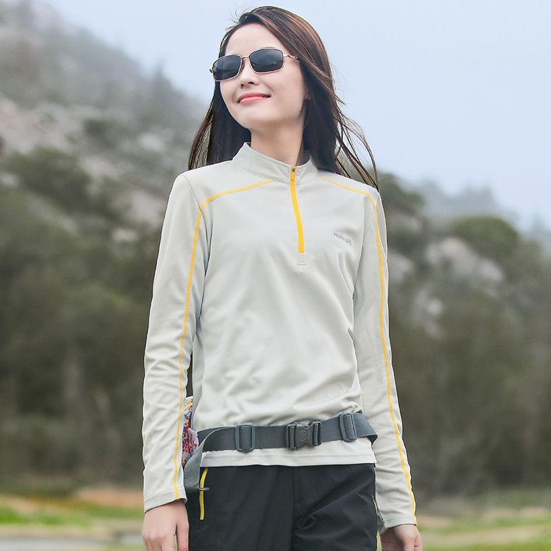 Дышащая и эластичная быстросохнущая футболка с длинными рукавами для улицы для женщин