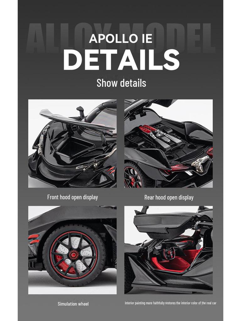 Аполлон IE 1:24 Модель автомобиля из легкого сплава: Спортивная игрушка с оттягивающимся механизмом, звуком и светом, с открывающимися дверцами