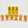 Creative and Cute Spring Bobblehead Car Ornaments - Cartoon Expressions for Interior Decoration