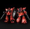 MG Gelgoog для Джонни Риддена 1/100