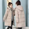 Down Padded Jacket Women's Trendy Mid-length Large Size Loose Bread Jacket Padded Jacket Winter Padded Jacket Jacket Thickened