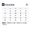 A BATHING APE SS25 Sweatshirt Men's MRBSWM302141O