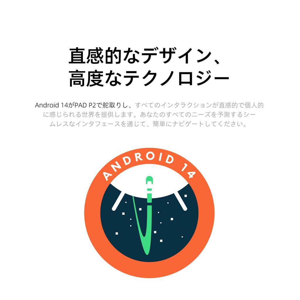 Планшет AGM PAD P2 Android 14 с игровым Helio G99 16 ГБ 256 ГБ до 2 FHD экрана Widevine L1 4G 50 МП 7850 мАч 20 Вт Быстрая зарядка Защитный чехол в комплекте