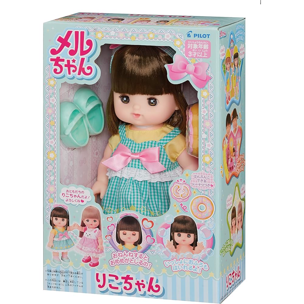 Набор кукол Pilot Mel-chan и Riko-chan для детей от 3 лет
