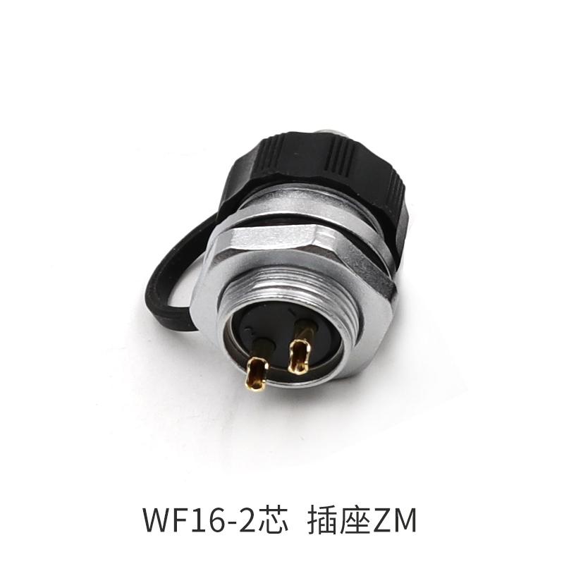 WEIPU WF16 TI+ZM 2 3 4 5 7 9 10-контактный M16 Панель для пайки солнечных батарей Водонепроницаемый Авиационный разъем Электрический адаптер Разъем Powercon
