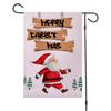 (SU)Флаг с Рождеством в саду, вертикальный двухсторонний флаг из мешковины для домашнего двора, наружного декора, 12 x 18 дюймов