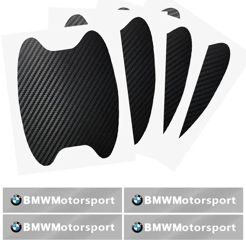 BAAN1 Car Sticker 2026 8Pcs Car Protection Film Styling Door Sticker Auto Handle Anti Scratch Protection Film For BMW F30 F10 E90 F20