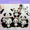 Panda Cartoon Beibei Simulation Soft Plush Toy Stuffed Animal Doll Gift Sleeping