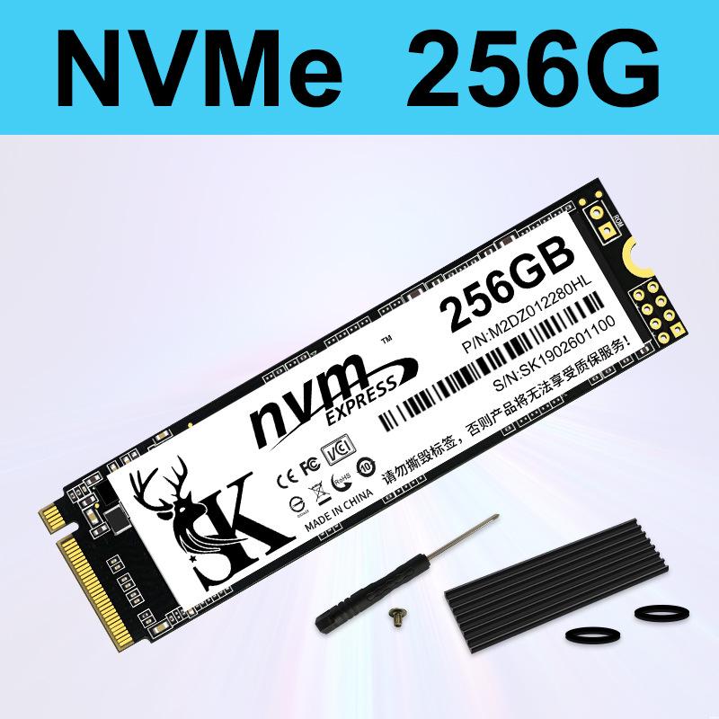 SK900 Твердотельный накопитель (M.2 NVMe PCIe) 1ТБ, 512ГБ, 256ГБ для настольных компьютеров