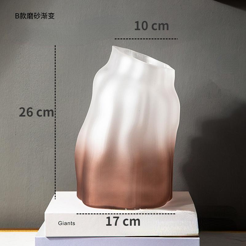 Креативная ваза для камней специальной формы из матового стекла с градиентом, украшение для гостиной, цветная прозрачная ваза для цветочной композиции