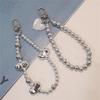 Love Mobile Phone Lanyard Silvery Ball Phone Chain 2024 Phone Chain Phone