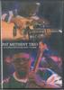 DVD ПЭТ МЕТЕНИ Пэт Метхени Трио Лугано Швейцария 21242 НЕ НА МЕТКЕ Не Япония Музыкальное видео Б/у