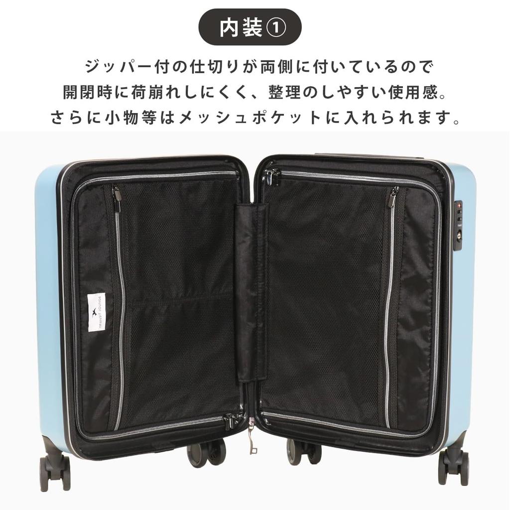 Чемодан Ripple 34 л 46 см 3 кг Жесткая молния 20201 Сумка для переноски Чехол с замком TSA Aqua [Transit Lounge]