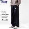Мужские повседневные прямые спортивные штаны Wassup Sohot