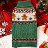 Gingerbread Man & Deer Print Christmas Pet Sweater, Red & Green, Warm Clothing for Small Dogs and Cats In Autumn/Winter