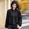 Модная одежда и пальто Женская весенне-осенняя новинка с чувством дизайна Маленькая короткая свободная повседневная кожаная куртка тренд