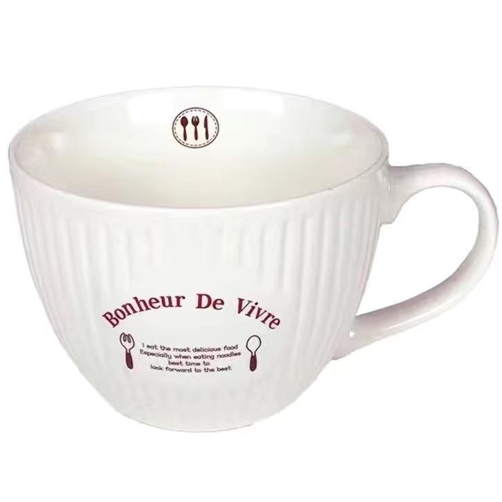 Large Capacity Breakfast Cup Creative Simple Mug Ceramic Water Cup Milk Cup Coffee Cup Juice Cup
