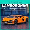 Lamborghini Alloy Car Model 1:32 Scale With Light Sound Function For Collectors And Hobbyists