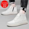 Mid Cut Zip Casual Sneakers Genuine Leather Height Increasing Shoes For Men 6cm 8cm Invisible Elevator Taller Lifting Shoe Flats