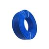 Qifan Single-Core Copper Electrical Cable