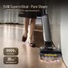 Tineco Floor One Artist 70 Smart Steam Cordless Floor Washer CN plug (adapter included)