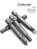 S2 Steel Magnetic Phillips & Slotted Screwdriver Bits Set for Electric Hand Drills and Pneumatic Tools