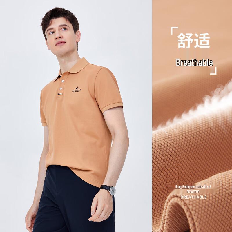 Navigare Men's Summer Casual Short Sleeve Polo Shirt