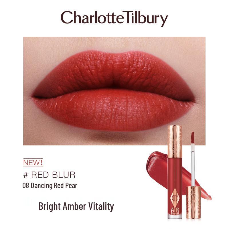 Charlotte Tilbury Блеск для губ и жидкая помада