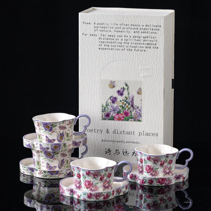 Konggu Youlan French Coffee Cup Gift Box Afternoon Tea Cup As A Birthday and Wedding Gift for My Best Friend.