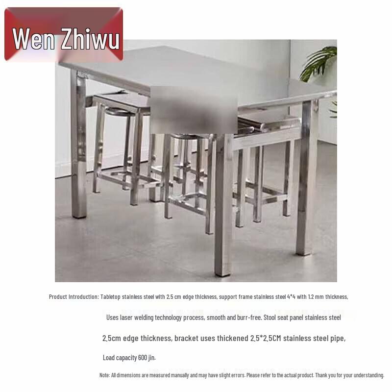 Commercial Stainless Steel Dining Table and Chair Set