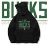 Худи с капюшоном Milwaukee Bucks для подростков, свитшот-пуловер, длинный рукав, свободная версия, модная куртка