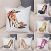 Декор наволочки для дома Женские туфли на высоком каблуке Бумажная наволочка для набора Спальня Дом Супермягкая наволочка из персиковой кожи 45x45см