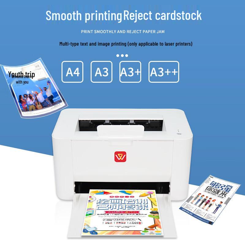 Powei Laser Coated Paper