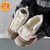 High-top Shoes Women's Winter New Velvet Women's Cotton Shoes Versatile Bread Shoes Platform Snow Boots Tide XT