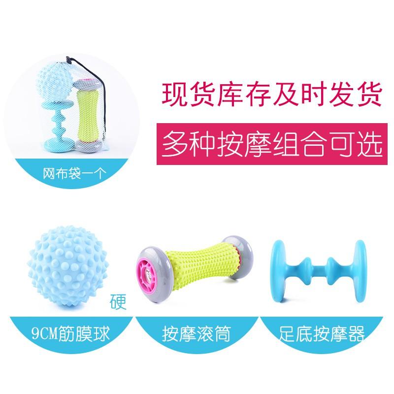 Foot Hand Massage Roller Set With Trigger Point Ball Muscle Relaxation Myofascial Release Yoga Recovery
