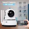 HD IP Cloud Storage Camera Surveillance Wifi Security Night Two Way Audio