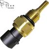 HM-A40038 6261-81-6901 6261-81-6900 Water Temperature Sensor For R455 R505-7 6D107 Excavator Engine Sensor