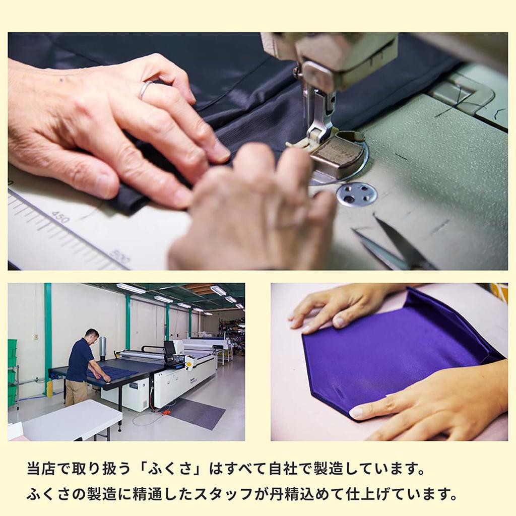 [Стиль Фукуса] Умная Фукуса для торжеств и соболезнований, свадеб, для мужчин и женщин, подарки соболезнования, стильная, компактная, складная, сделано в Японии,