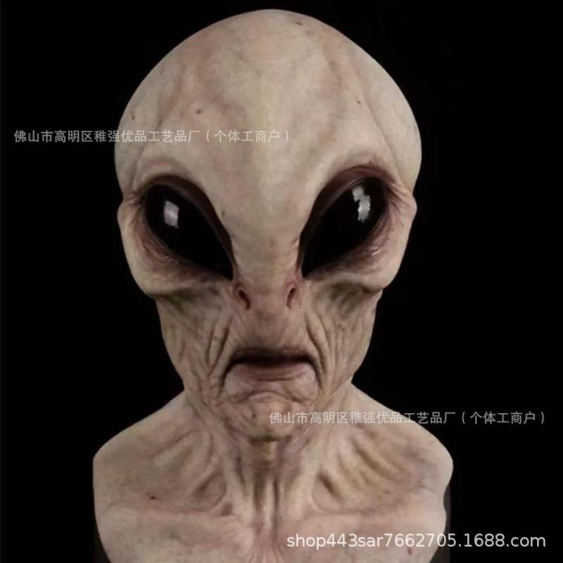 Alien Faceless Man Mask, a terrifying and hilarious new Halloween costume UFO Latex headgear