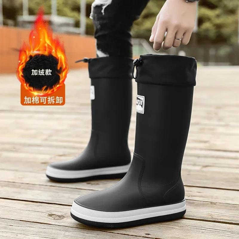 Модные мужские резиновые сапоги из бархата с высокой посадкой, рабочая обувь для мытья автомобиля, дождевые сапоги, модные износостойкие нескользящие водные сапоги