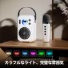 SOUNDPEATS караоке-набор мини-динамик караоке-микрофон bluetooth-микрофон беспроводной микрофон беспроводной динамик беспроводной микрофон мини-караоке