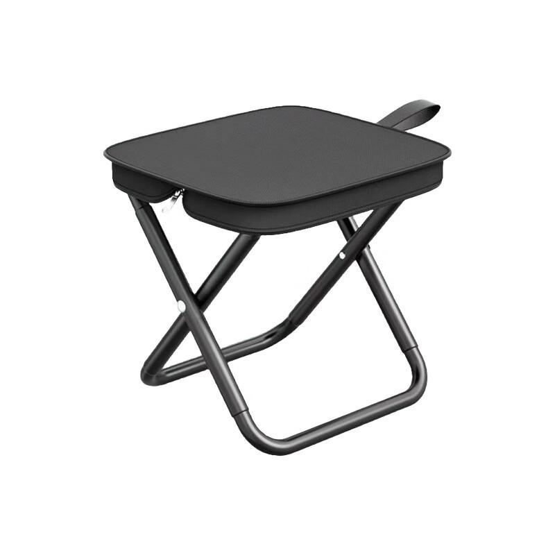 ZISIZ Portable Outdoor Folding Stool