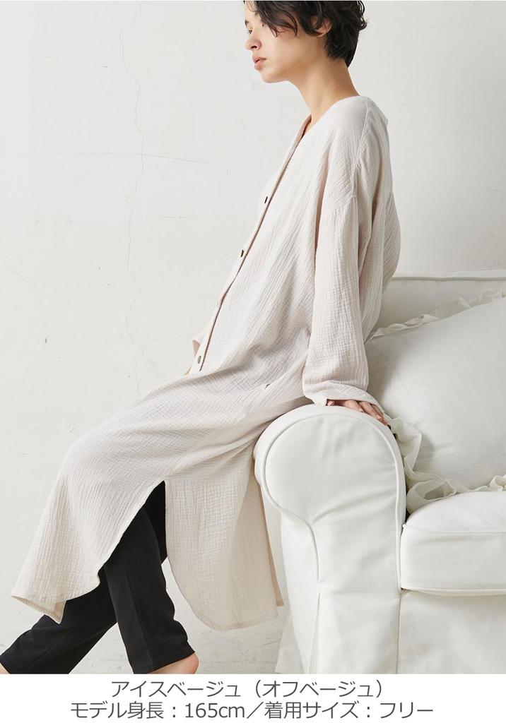 Открытое двойное платье для беременных и кормящих матерей, леггинсы для длительной госпитализации, бежевый цвет льда [ANGELIEBE], пижамы, одежда, спереди, пышные, марлевые, с V-образным вырезом и до