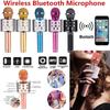Wireless Bluetooth Microphone Handheld Karaoke Mic Audio Portable Speaker Record Music Microphones Home Party Outdoor Party