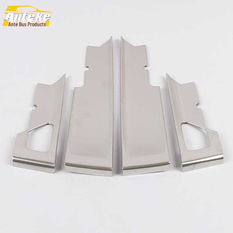 2020 Boyue PRO Door Handle Bowl Protection Stickers