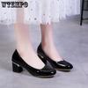 Женская обувь с квадратной головкой и неглубоким носком, толстые одинарные туфли, лакированные кожаные туфли и рабочая обувь, женские черные туфли