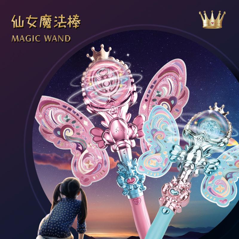 Children'S Sound And Light Fairy Magic Wand, Princess Scepter, Electric Music Flash Stick, Girl Playhouse Toy