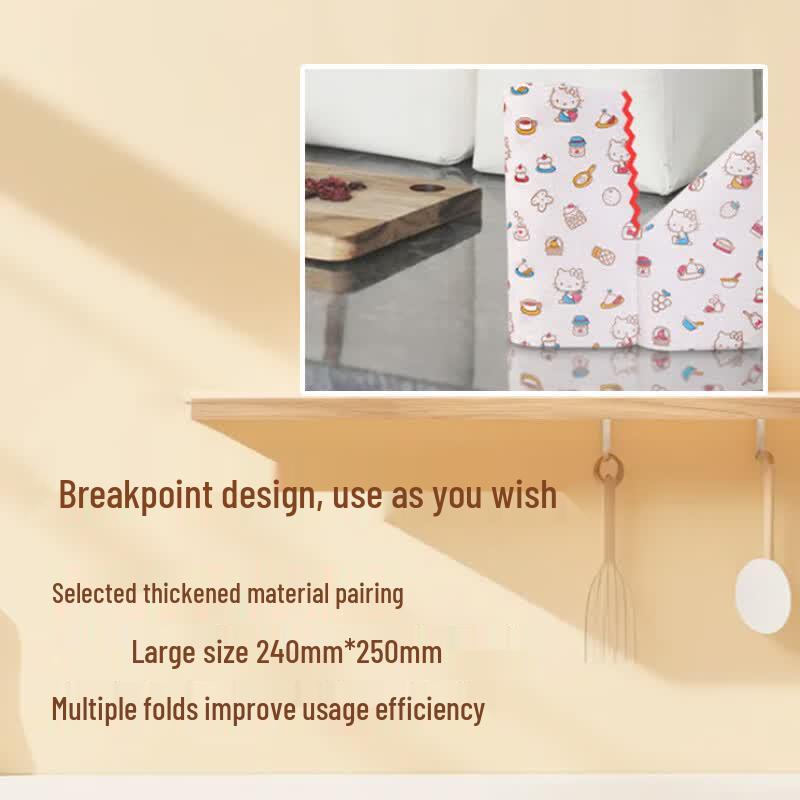 Nepia Kitty Kitchen Paper Towel Roll