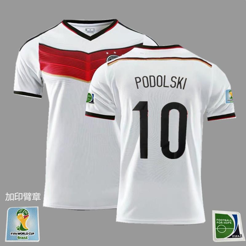 France Argentina Germany Brazil national team retro jersey football jersey classic nostalgic replica Thai jersey