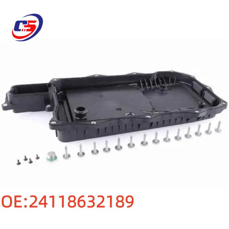 BMW G38/G12 Gearbox Oil Pan (Part No. 24118632189) for Car Engine